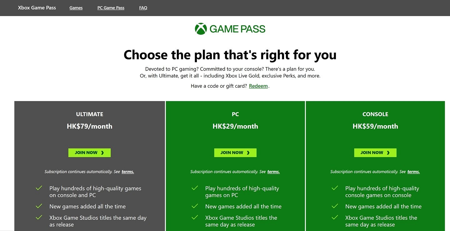 微軟 Xbox Game Pass (XGP) 今日起正式漲價:價格上漲快趕超PS+了 微軟 Xbox Game Pass (XGP) 今日起正式漲價:價格上漲快趕超PS+了