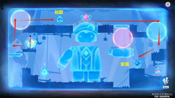 《原神》隱眾遊園大帳篷下華麗寶箱怎麽收集？隱眾遊園大帳篷下華麗寶箱獲取攻略