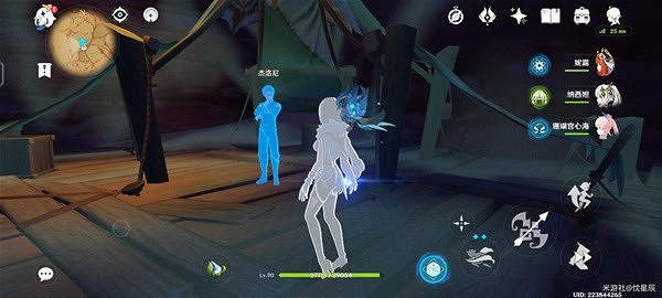 《原神》3.8版如留舊時的星空任務攻略   任務怎麽完成？