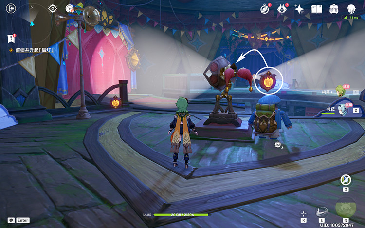 《原神》解鎖並升起晶燈怎麽做？ 解鎖並升起晶燈攻略