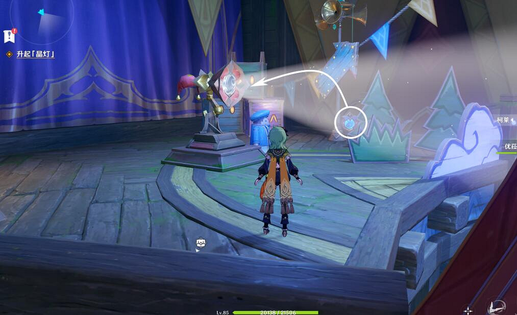 《原神》聚眾遊園點亮夏日燈火任務流程 聚眾遊園點亮夏日燈火怎麽做？