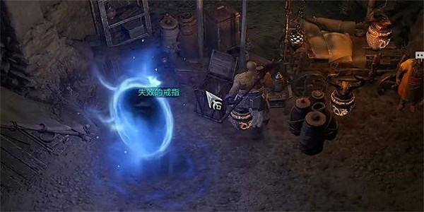 《暗黑破壞神4》是廢是寶任務怎麽完成？是廢是寶任務攻略