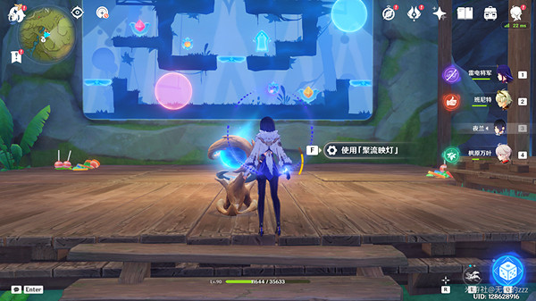 《原神》隱眾遊園大帳篷下華麗寶箱怎麽收集？隱眾遊園大帳篷下華麗寶箱獲取攻略