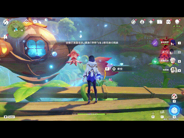 《原神》3.8蔓生溪谷寶箱及禮券位置 海島蔓生溪谷寶箱在哪？