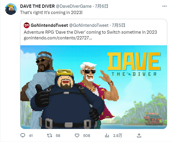 晚報：《快打旋風6》200萬銷量 地獄潛者2合作玩法！