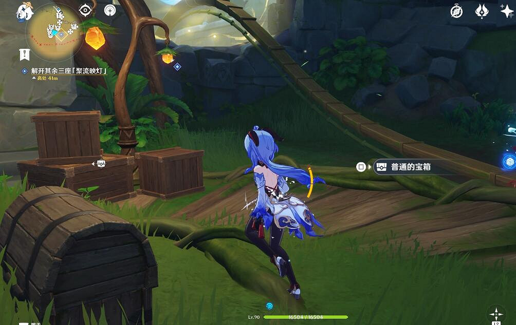 《原神》捕捉我的光影與線條任務攻略 捕捉我的光影與線條怎麽完成