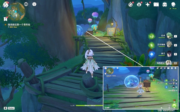 《原神》琉璃秘境小中見大任務怎麽做？琉璃秘境小中見大攻略