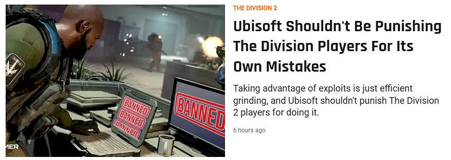 外媒:育碧不該因《全境封鎖2》玩家惡意卡BUG而封號 外媒:育碧不該因《全境封鎖2》玩家惡意卡BUG而封號