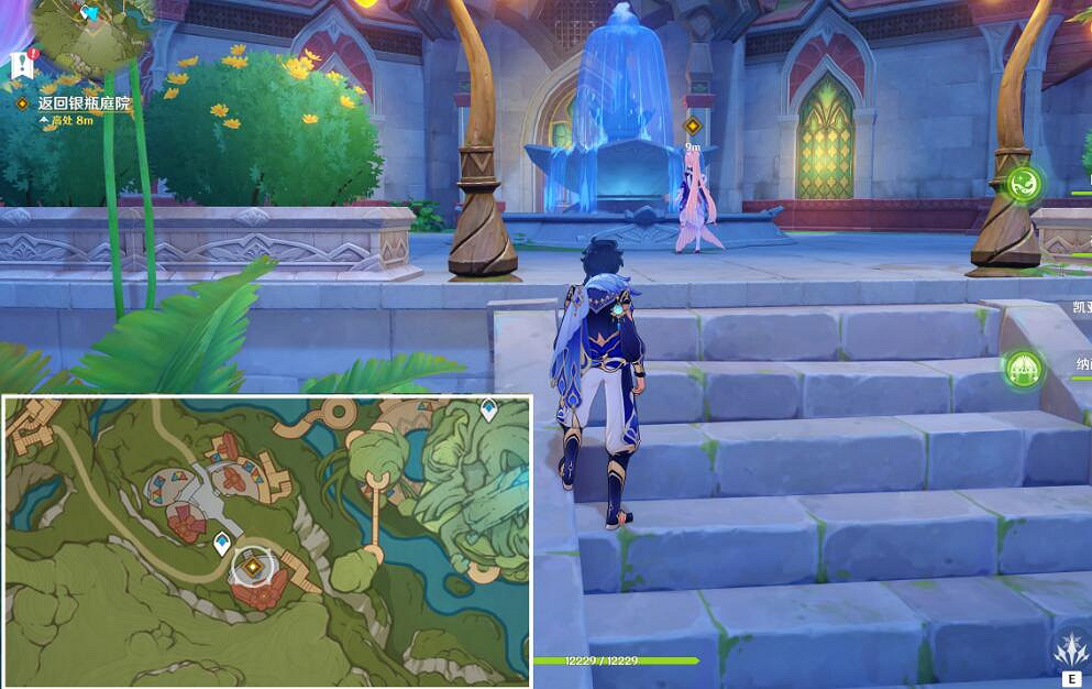 《原神》聚眾遊園點亮夏日燈火任務流程 聚眾遊園點亮夏日燈火怎麽做？