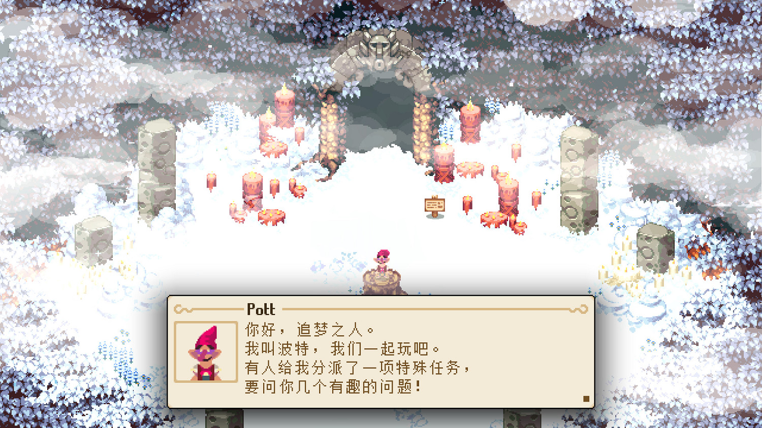 《Kynseed》2.0漢化更新檔發布！內核漢化支援正版！