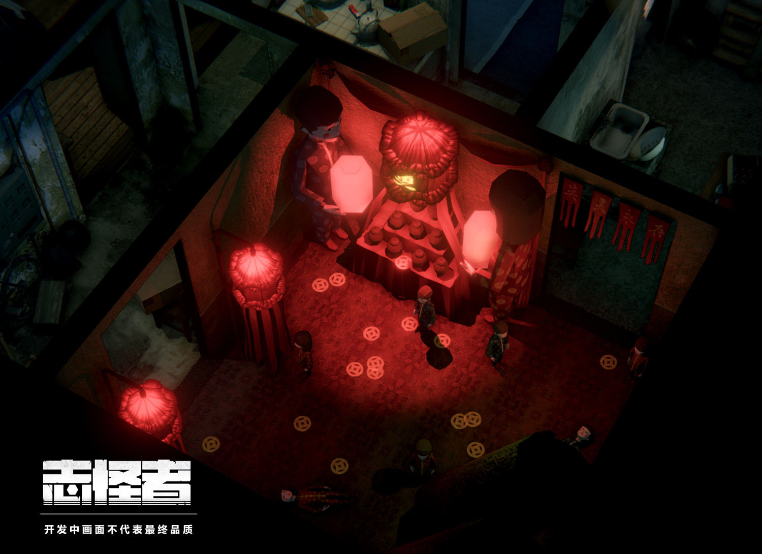 《誌怪者》民俗恐怖新劇本首曝 Steam史低特賣中 《誌怪者》民俗恐怖新劇本首曝 Steam史低特賣中