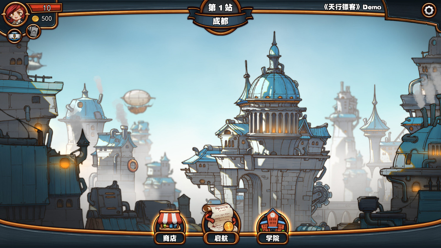 肉鴿卡牌對戰遊戲《天行鏢客》Steam上線 年內發售