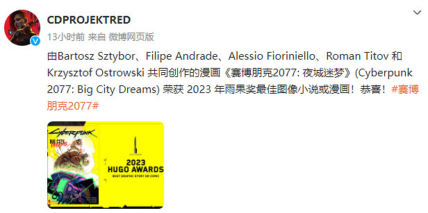 早報:《柏德之門3》預告 《瘟疫傳說3》或在開發中