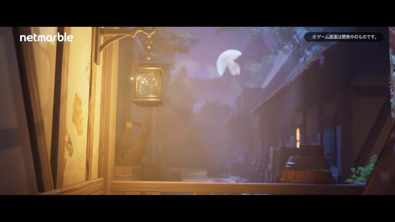 漫改遊戲《香格裡拉邊境》宣傳片公開 發售日待定！