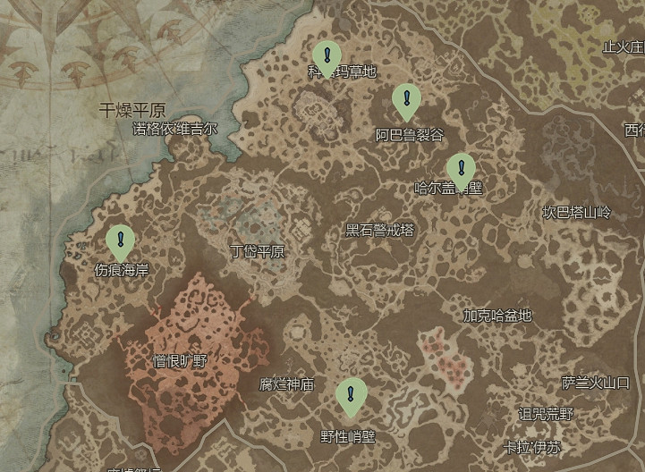 《暗黑破壞神4》隱藏任務大全 《暗黑破壞神4》隱藏任務大全