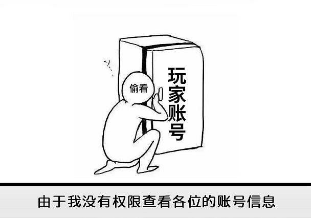 Epic遊戲商城常見問題匯總:官方發布整活影片熱情解答 Epic遊戲商城常見問題匯總:官方發布整活影片熱情解答