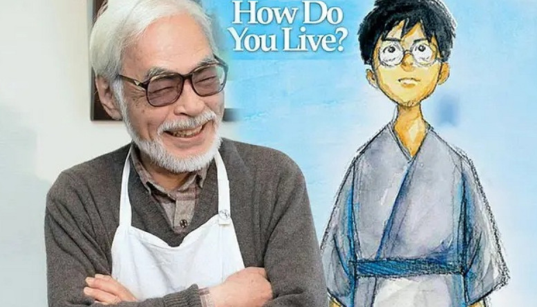 宮崎駿無宣傳新片《你想活出怎樣的人生》下周日本上映 宮崎駿無宣傳新片《你想活出怎樣的人生》下周日本上映