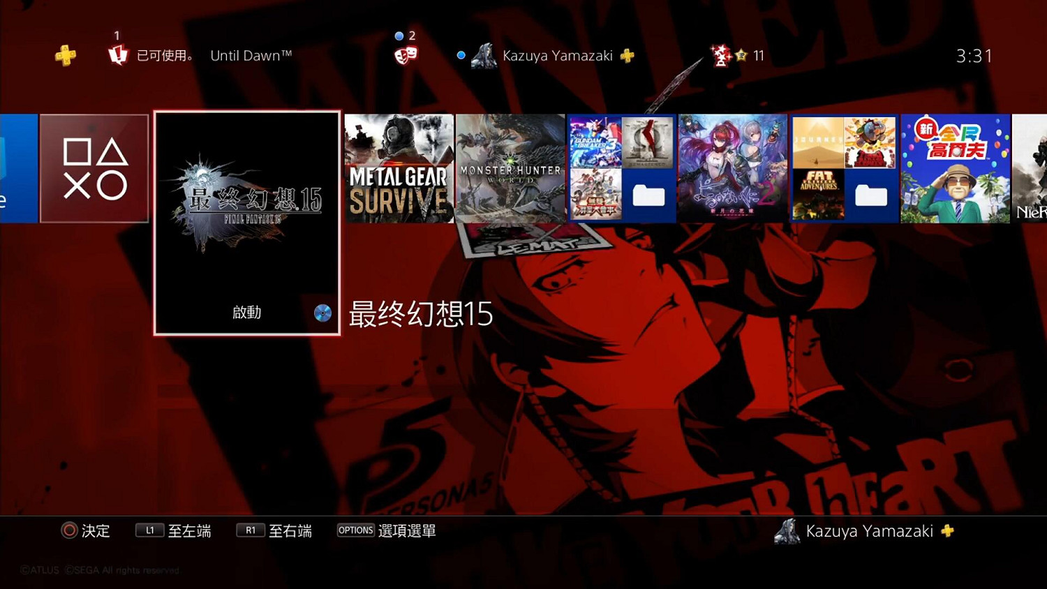 PS5主題能回歸嗎?飯製《女神異聞錄3R》動態主題展示 PS5主題能回歸嗎?飯製《女神異聞錄3R》動態主題展示