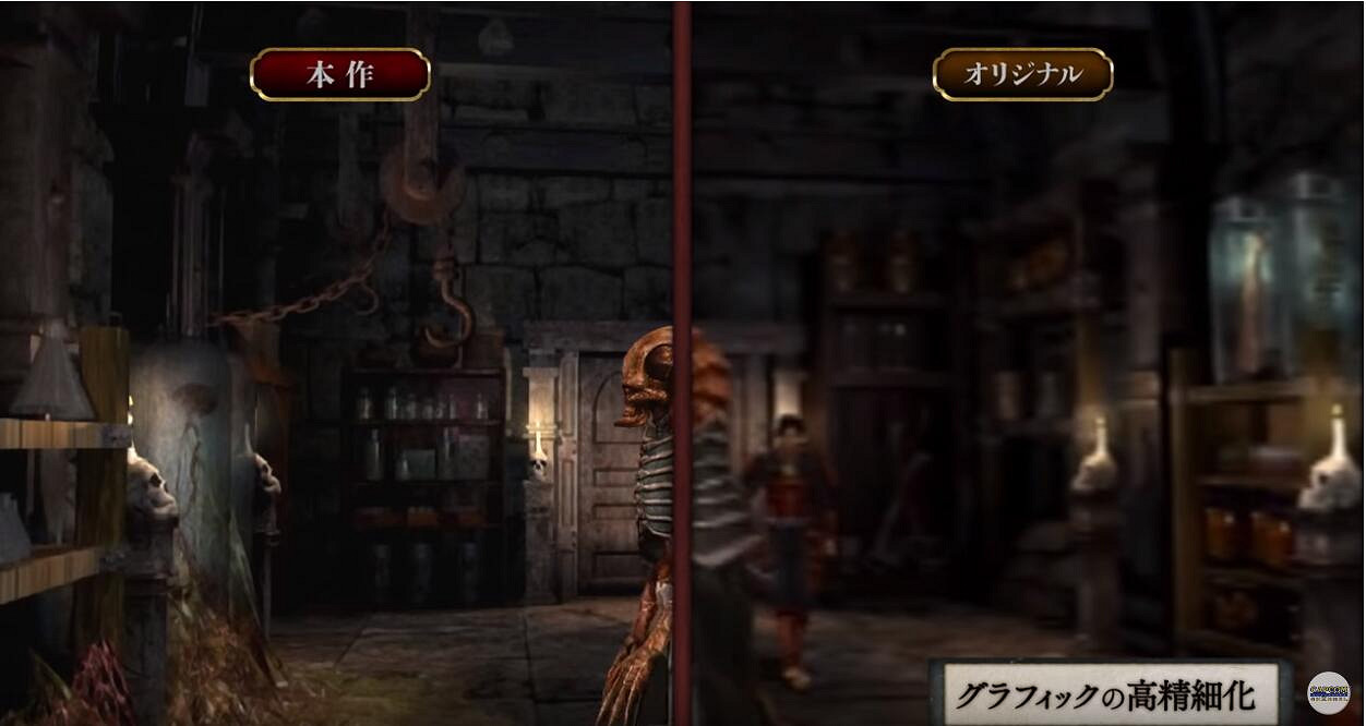 《鬼武者HD復刻版》日版已經解鎖！官方對比影片展示