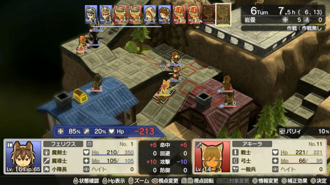 策略RPG新遊《交叉之尾》開啟預購！Switch版享限時優惠