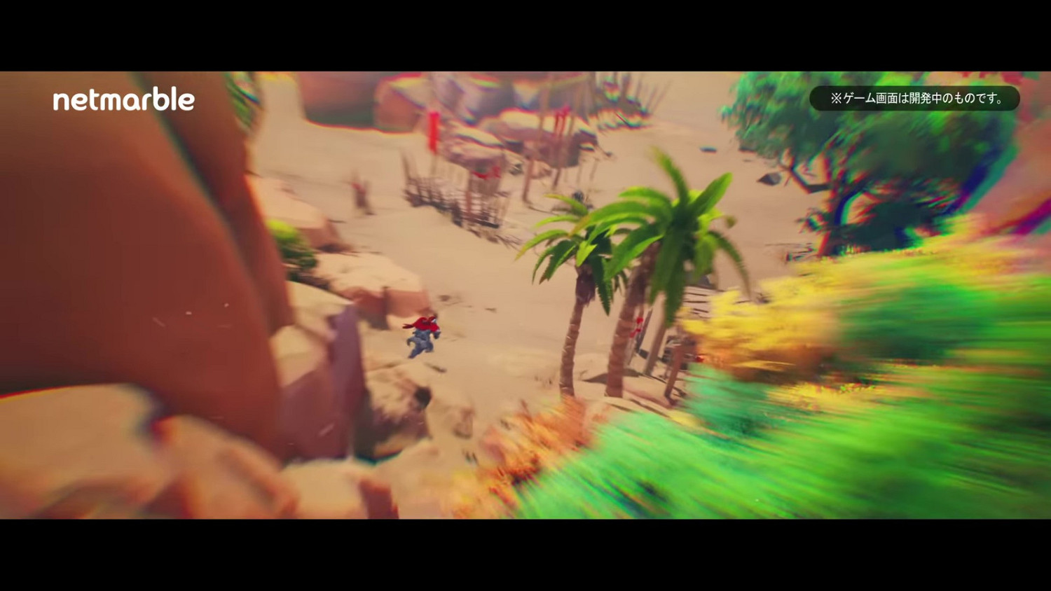 《香格裡拉邊境》遊戲PV公開 發售日待定