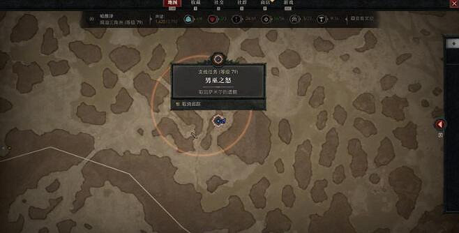 《暗黑破壞神4》男巫之怒攻略要點一覽 男巫之怒在哪接? 《暗黑破壞神4》男巫之怒攻略要點一覽 男巫之怒在哪接?