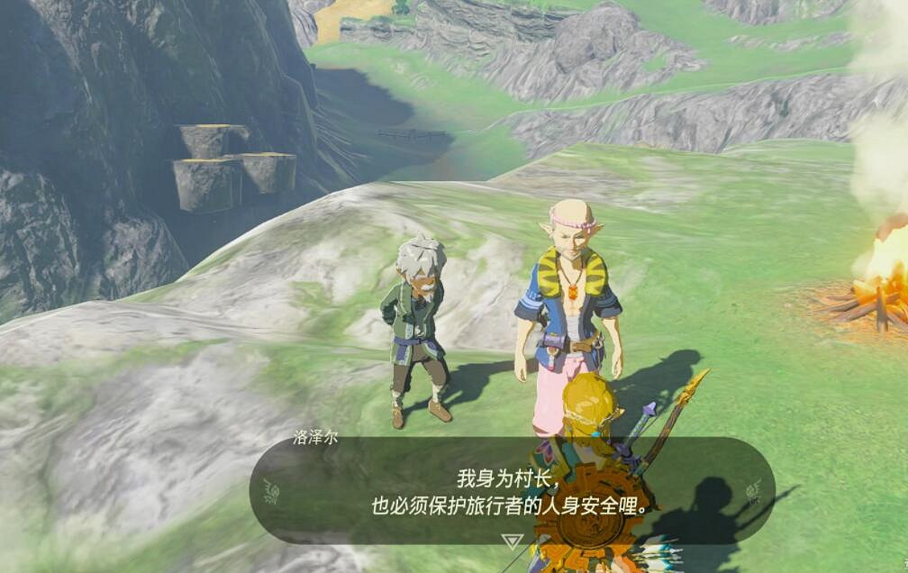 《塞爾達傳說王國之淚》橫暴之徒盤踞的村子任務攻略 橫暴之徒位置