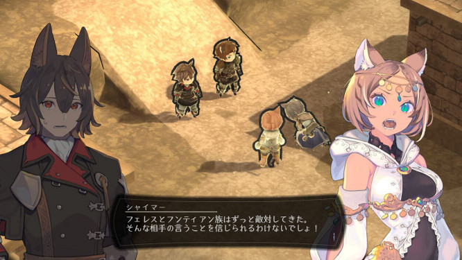 策略RPG新遊《交叉之尾》開啟預購！Switch版享限時優惠