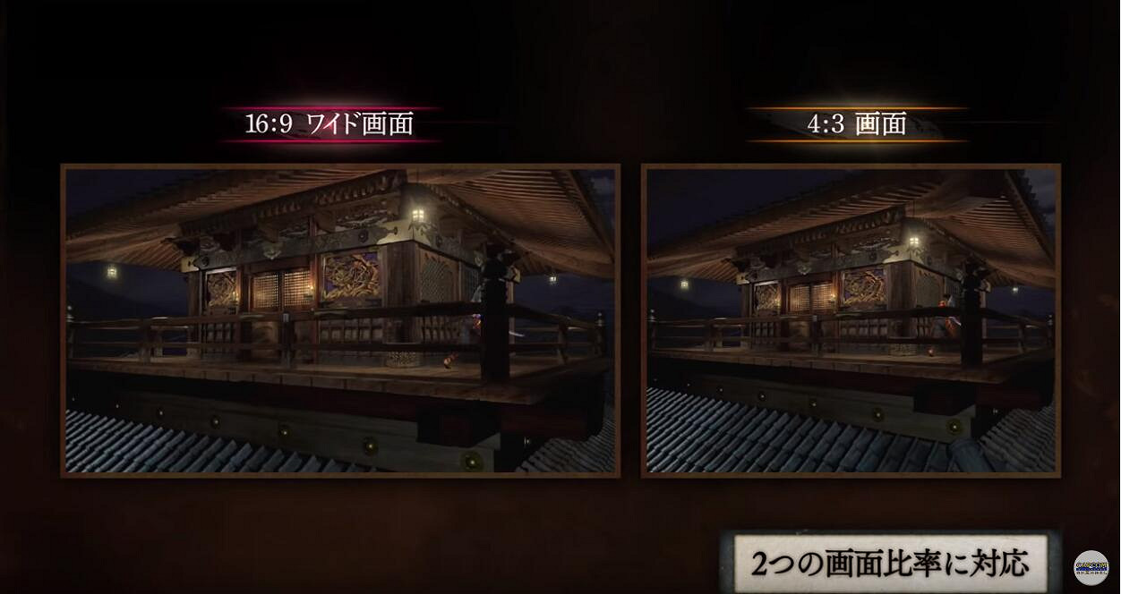 《鬼武者HD復刻版》日版已經解鎖！官方對比影片展示