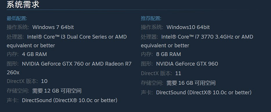 《鬼武者HD復刻版》上架Steam 中國112元、支援中文