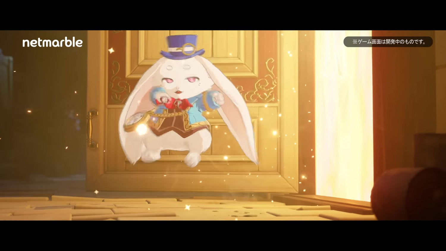 《香格裡拉邊境》遊戲PV公開 發售日待定