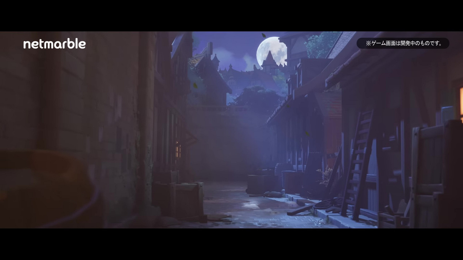 《香格裡拉邊境》遊戲PV公開 發售日待定