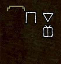 《鬼武者HD復刻版》全成就白金流程攻略