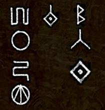 《鬼武者HD復刻版》全成就白金流程攻略