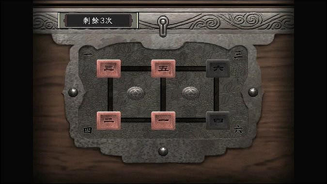 《鬼武者HD復刻版》新遊戲情報公布 強化和解謎要素介紹