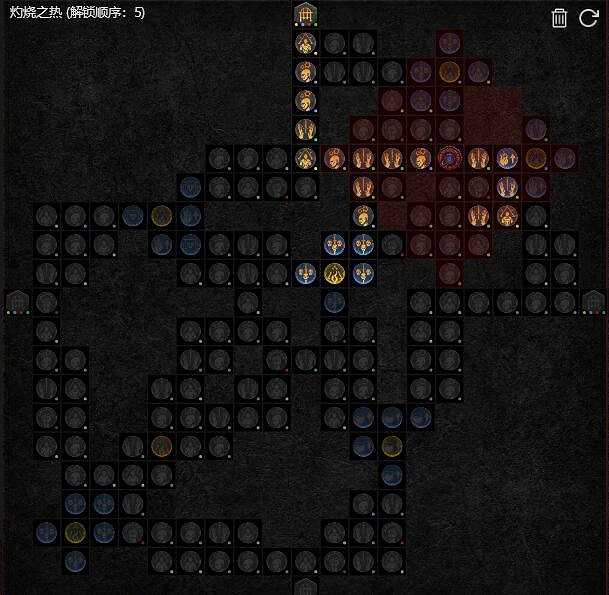 《暗黑破壞神4》火法純召燃燒build心得 火法純召燃燒流怎麽玩? 《暗黑破壞神4》火法純召燃燒build心得 火法純召燃燒流怎麽玩?