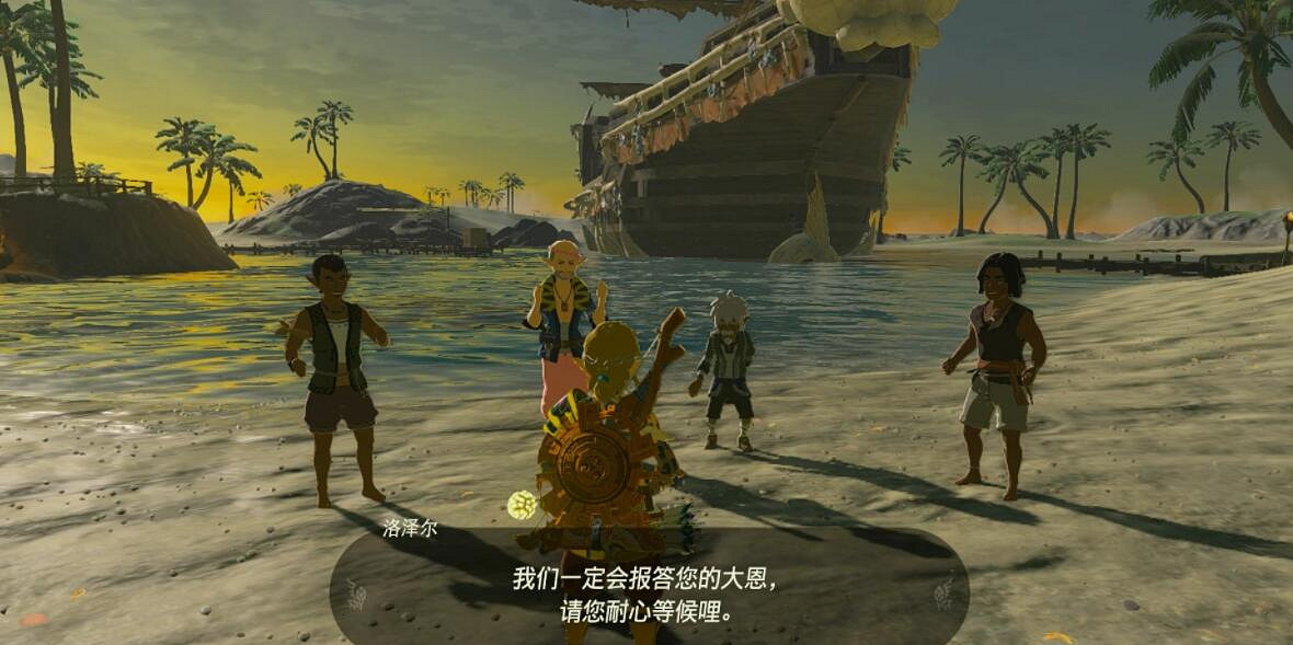 《塞爾達傳說王國之淚》橫暴之徒盤踞的村子任務攻略 橫暴之徒位置