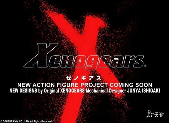 SE回應股東們重溫《異度裝甲》的想法 未來可以期待