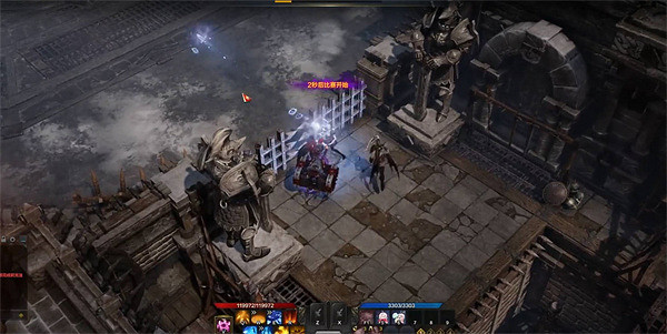 《命運方舟》能力石怎麽獲得? 能力石獲取攻略 《命運方舟》能力石怎麽獲得? 能力石獲取攻略