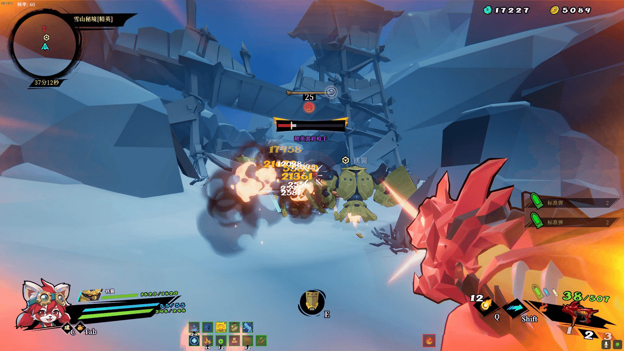 《槍火重生》能召喚機甲的小熊貓？我倆真強！