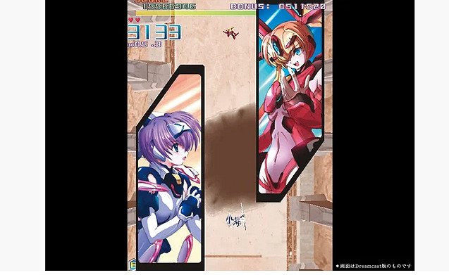 17年名作《扳機之心》Switch版復活眾籌 機神少女複歸