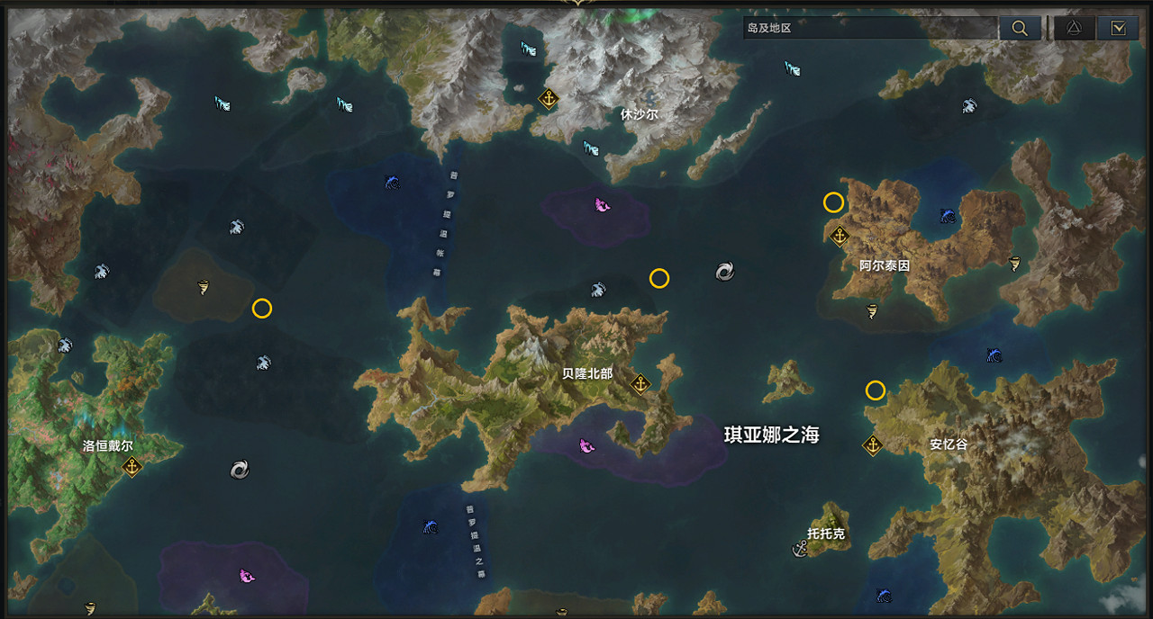 《命運方舟》航海合作任務怎麽玩?航海合作任務攻略 《命運方舟》航海合作任務怎麽玩?航海合作任務攻略