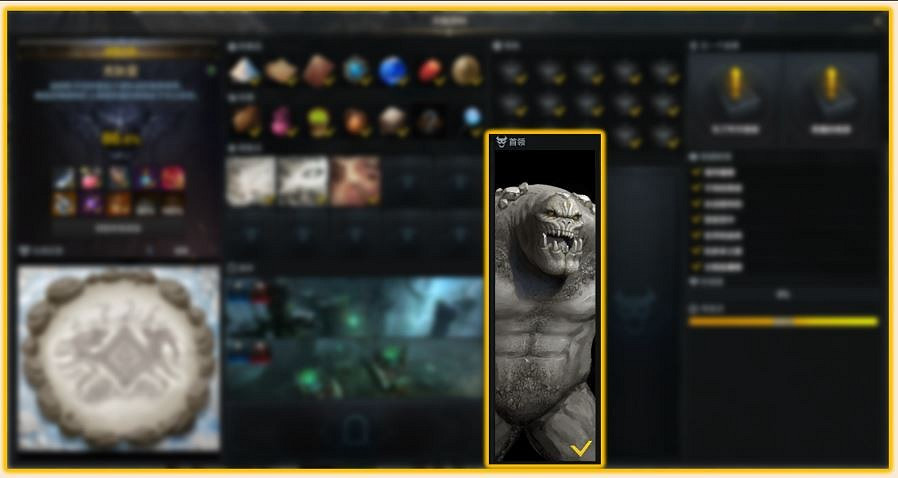 《命運方舟》尤狄亞首領在哪?尤狄亞首領位置介紹