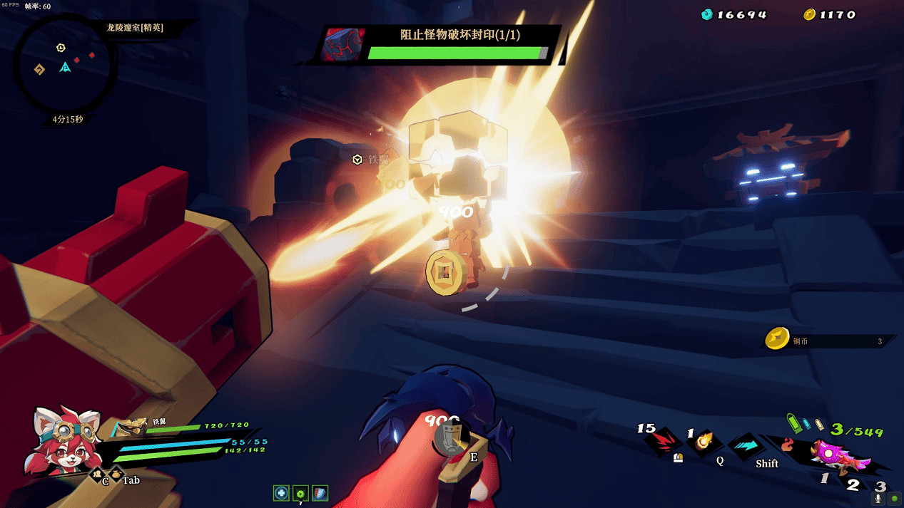 《槍火重生》能召喚機甲的小熊貓？我倆真強！