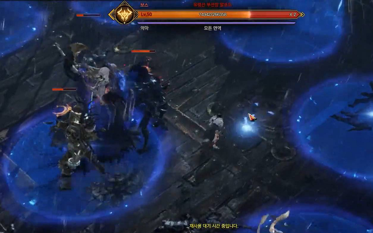 《命運方舟》幽靈船怎麽打?幽靈船打法攻略 《命運方舟》幽靈船怎麽打?幽靈船打法攻略