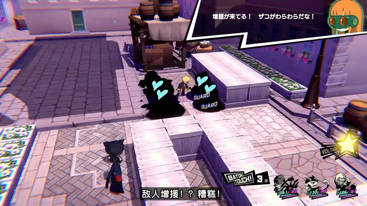 《女神異聞錄5T》“摩爾加納”中文介紹影像公布！