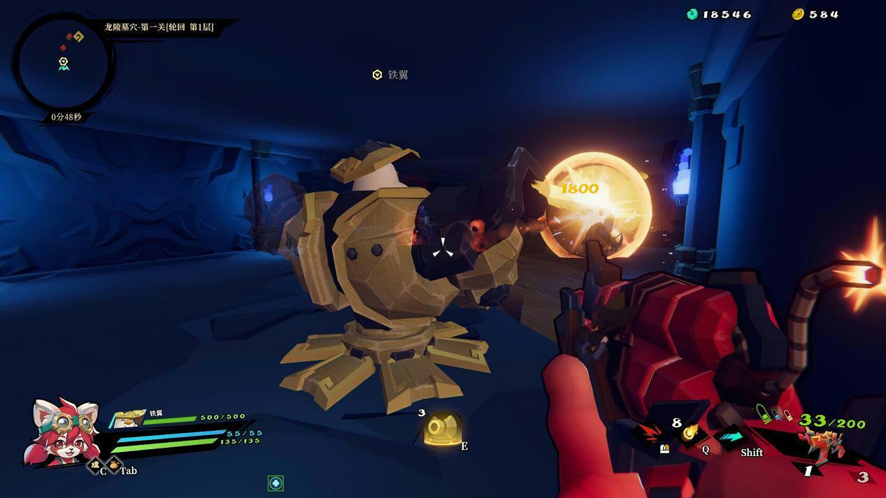 《槍火重生》能召喚機甲的小熊貓？我倆真強！