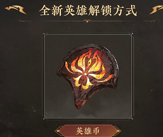 買斷製中國大陸研發3A武俠遊戲永劫無間轉為免費遊戲啦！