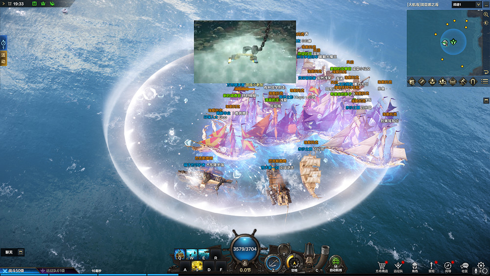 《命運方舟》航海合作任務怎麽玩?航海合作任務攻略 《命運方舟》航海合作任務怎麽玩?航海合作任務攻略