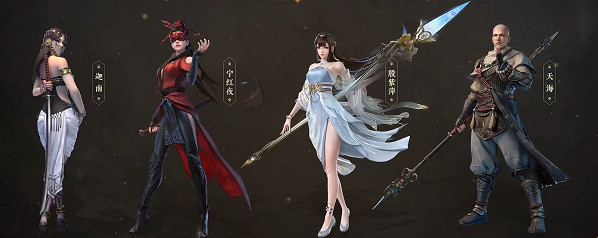 買斷製中國大陸研發3A武俠遊戲永劫無間轉為免費遊戲啦！